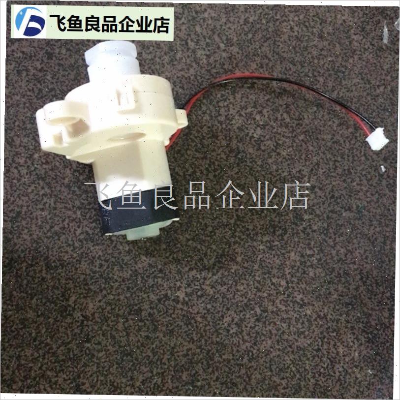 金灶K6k7K8k9/G6nG7G8G9/V1V2V3/B7/B8茶炉转头电机全新原厂配件,