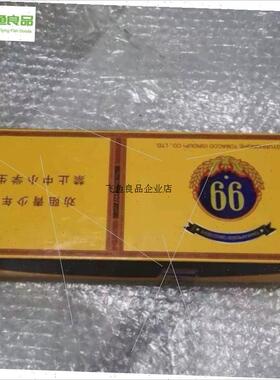 .颜值钻石荷花粗支磁吸条盒可A装呸呸卡,轰轰卡储物盒收纳盒