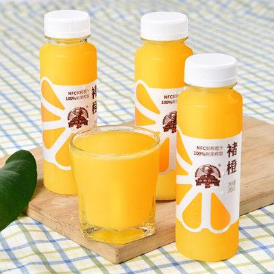 褚橙NFC橙汁葡萄汁鲜榨果汁