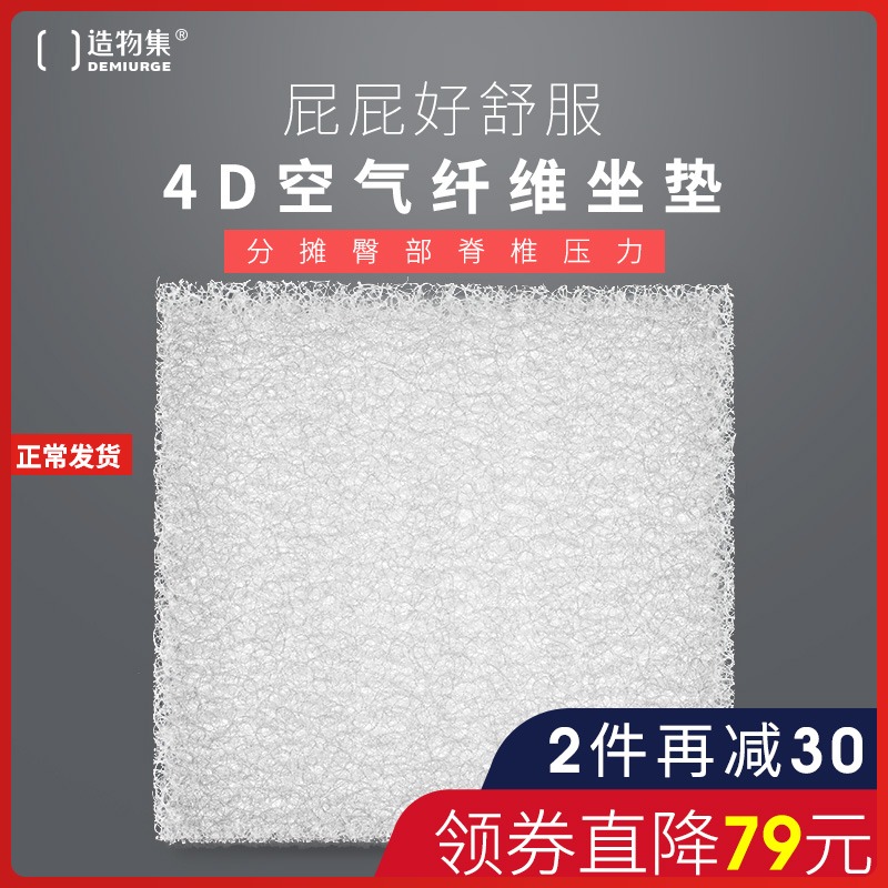 网友分享在meiguo.com上的图片