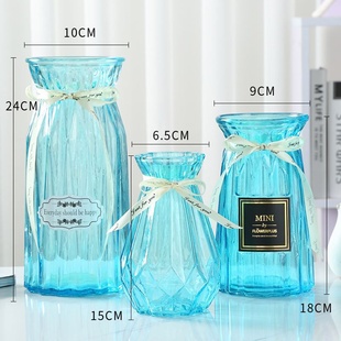 玻璃花瓶彩色三件套条纹水培花瓶富贵竹客厅插花摆件 透明欧式