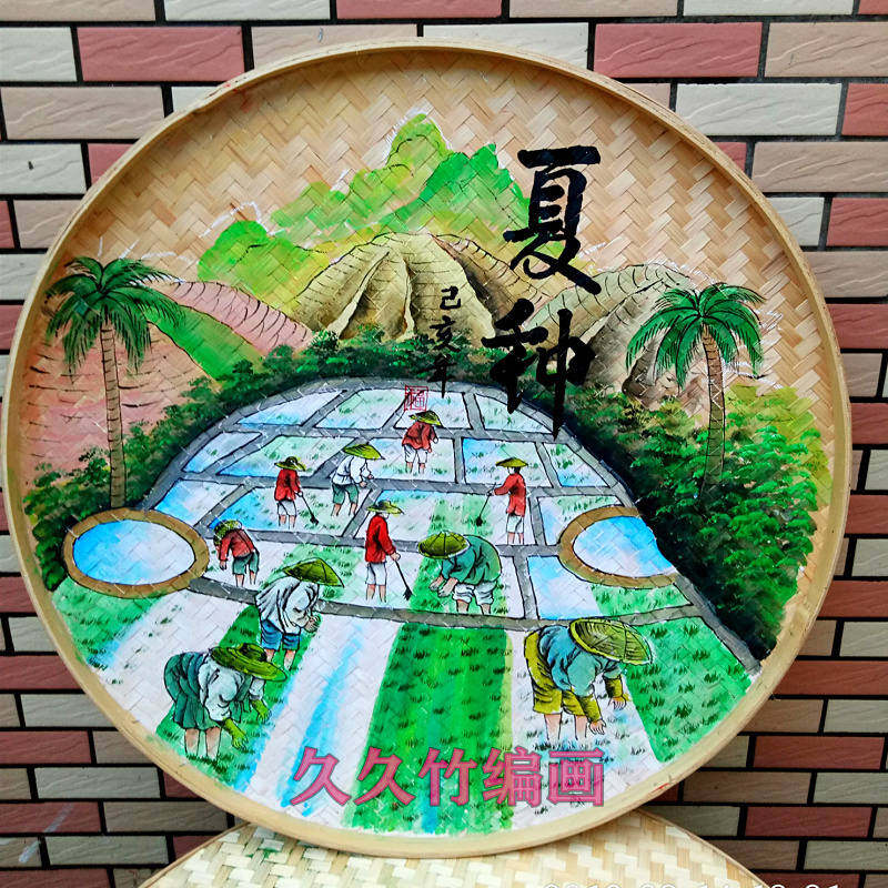 竹编农家乐装饰品田园壁画复古怀旧美丽乡村文化墙素材手绘簸箕画_虎窝淘