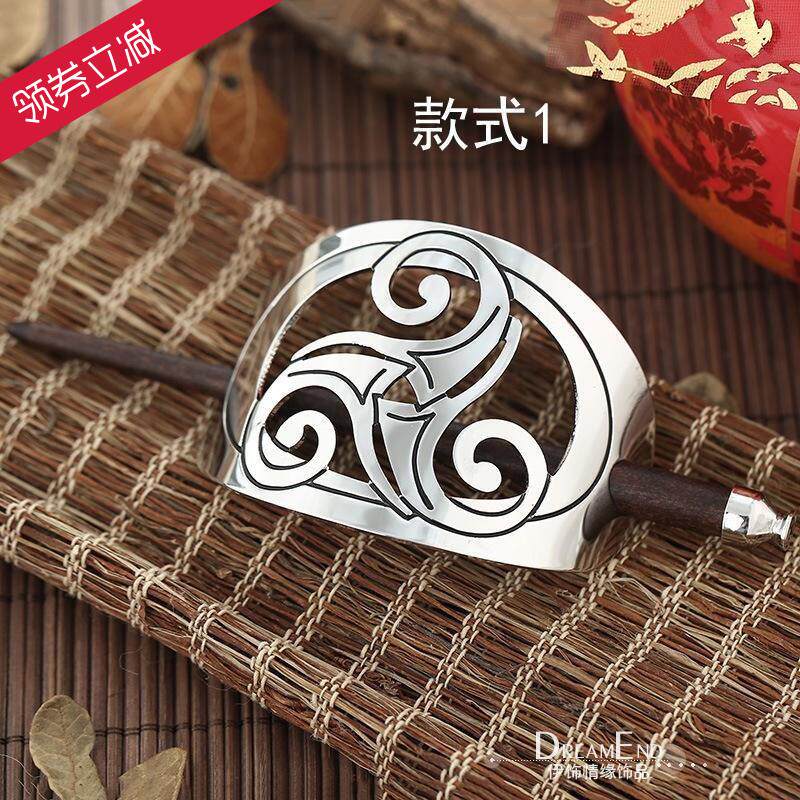 新品中国风复古发簪古装头饰头冠汉服男款束发头冠簪子古典女发冠 吕红百精选收集收纳