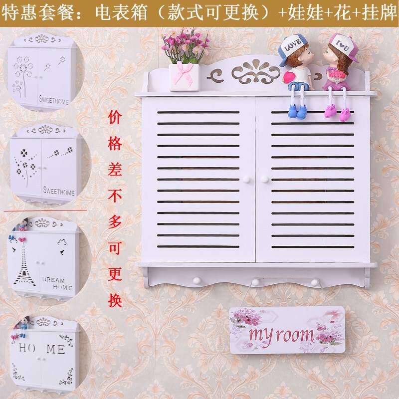 配电箱装饰画电闸盒免打孔挡电箱订做悬挂式加长挂壁式明装罩子