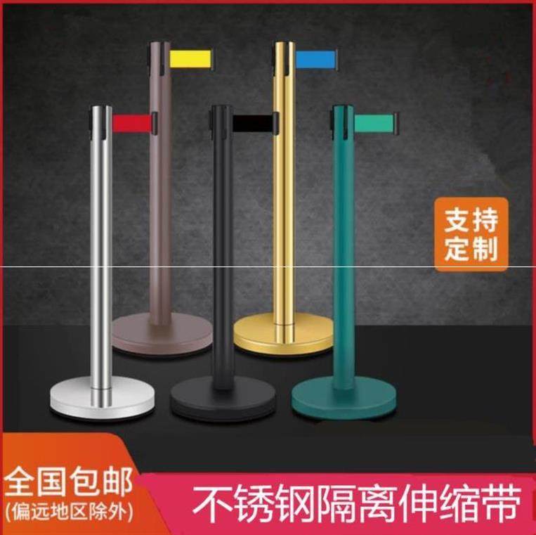 一米排队护栏金色隔离带门口隔离柱伸缩黑色广场警示拦截