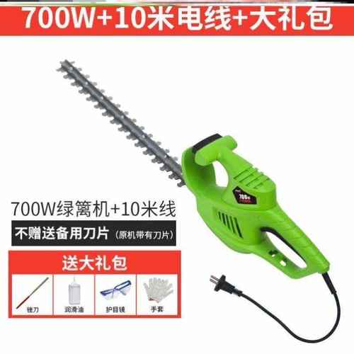 锂电绿篱修剪机园林割草机配件池电动打草机转换头高枝锯剪加长u.