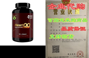 Active Ubiquinol Absorption 300% CoQ10 HIGH HeartQQ