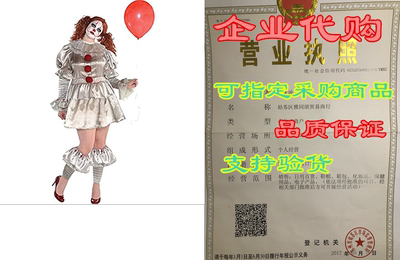 SUIT YOURSELF Pennywise Halloween Costume for Women， IT，