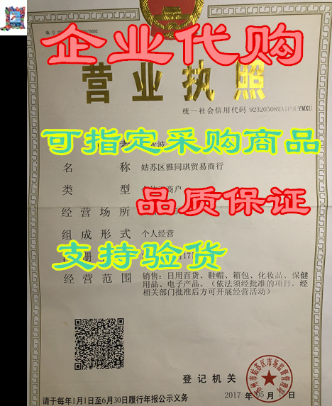 tootsie pops - 4 pounds - large tootsie roll pops - assor