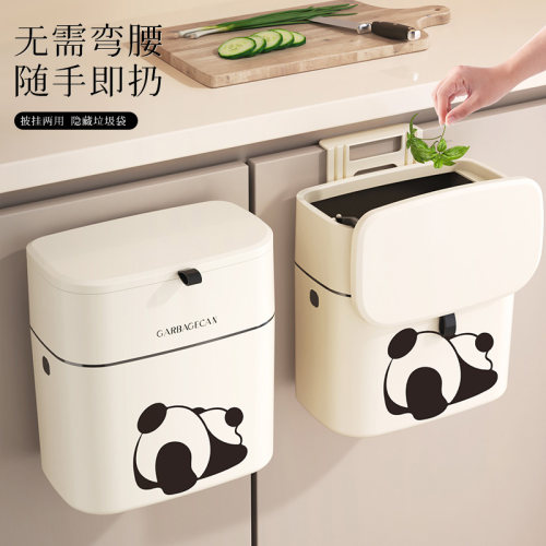 壁挂垃圾桶大容量新款加厚加硬