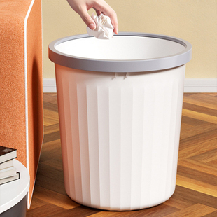 家用垃圾桶无盖压圈客厅卧室厨房办公室简约加厚卫生间纸篓卫生桶