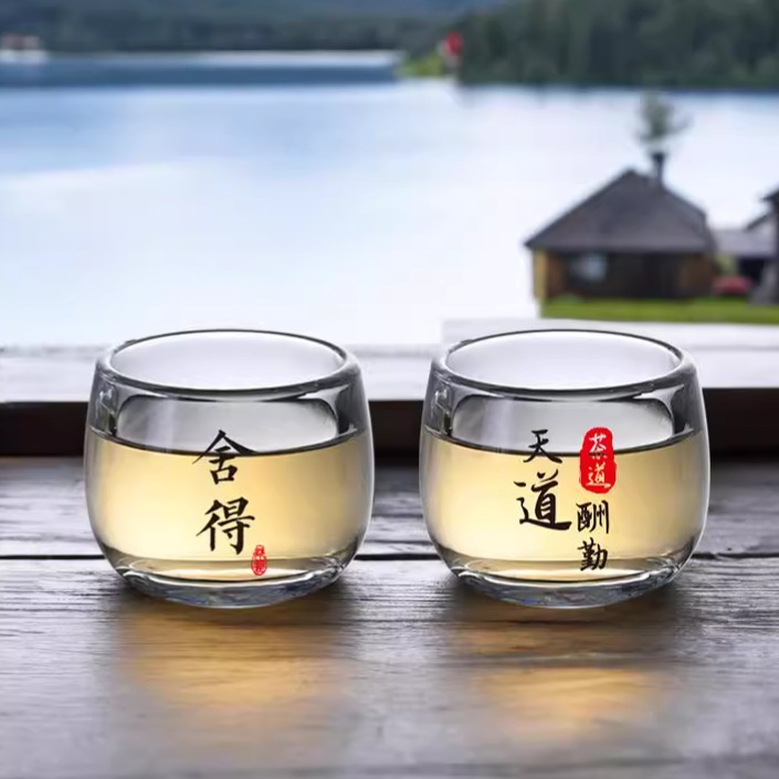 高档玻璃茶杯酒杯养生杯洁净孕妇主人杯单个茶具一套家用茶具