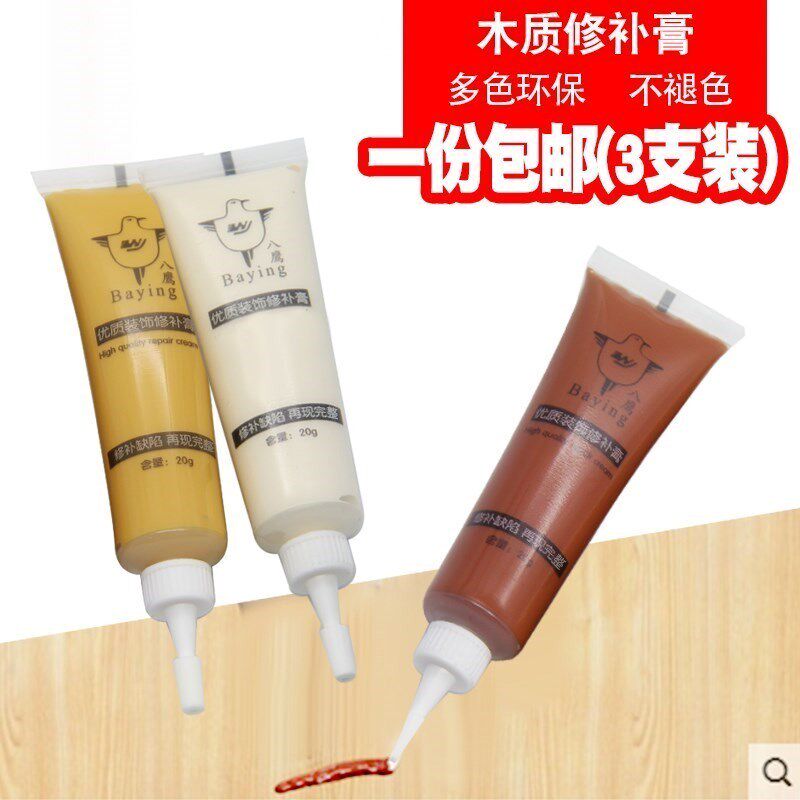 免漆生态板钉眼修补膏修复剂实木门家具缝隙木门美缝剂木器漆装饰