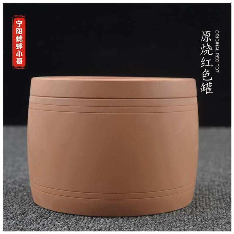 蛐蛐罐 蟋蟀盆 养罐养盆 蟋蟀用具 澄泥精制王立河120鼓 一对