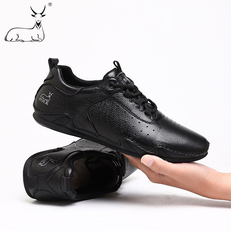 公羊联盟男鞋2025新款休闲板鞋男秋冬款男夏季皮面运动鞋子德训鞋,流行男鞋,时尚休闲鞋,淘宝优惠券,粉丝福利购,淘宝优惠卷