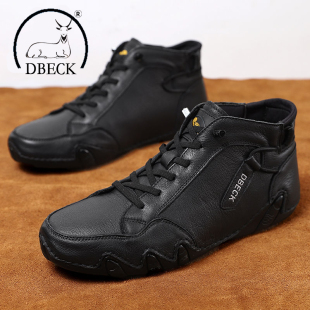 公羊联盟男鞋冬季加绒保暖加厚男休闲鞋子真皮鞋马丁靴运动休闲鞋