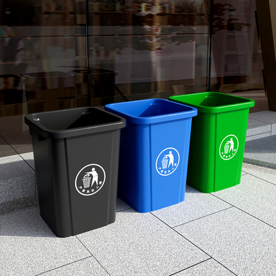 新款大号方形垃圾桶40L