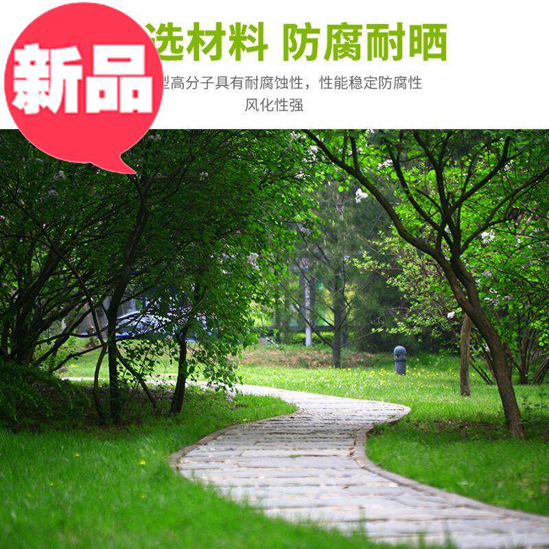 护坡公园园林道路绿3化草坪砖通用生态停车场车道绿化植草格