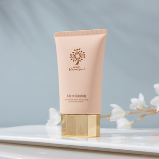 巴拿巴多肽水润美颜霜轻薄质地丝滑服帖保湿美容修饰遮瑕霜50g