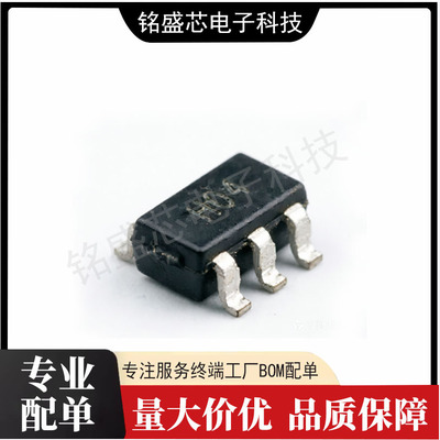 AD8009ARZ AD8009ARZ-REEL7 SOIC-8 全新原装 渠道直售 现货直拍