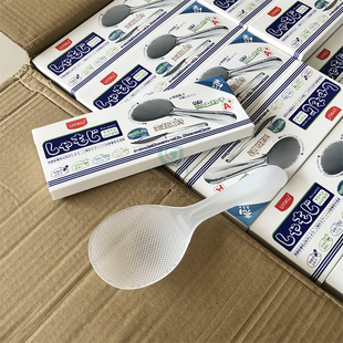 出口单 不粘米饭勺子 食品级材质悬浮支脚加厚电饭煲饭勺