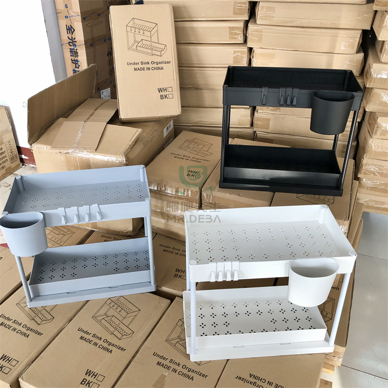 外贸款！双层多功能调料架厨房置物架柜底下水槽储物收纳抽拉式