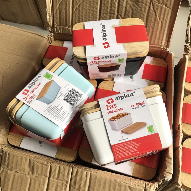 【盖子破损】一组2个木盖收纳盒食品零食便当盒水果沙拉储存饭盒