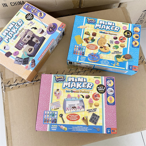 彩泥过家家套装 粘土橡皮泥模具手工玩具