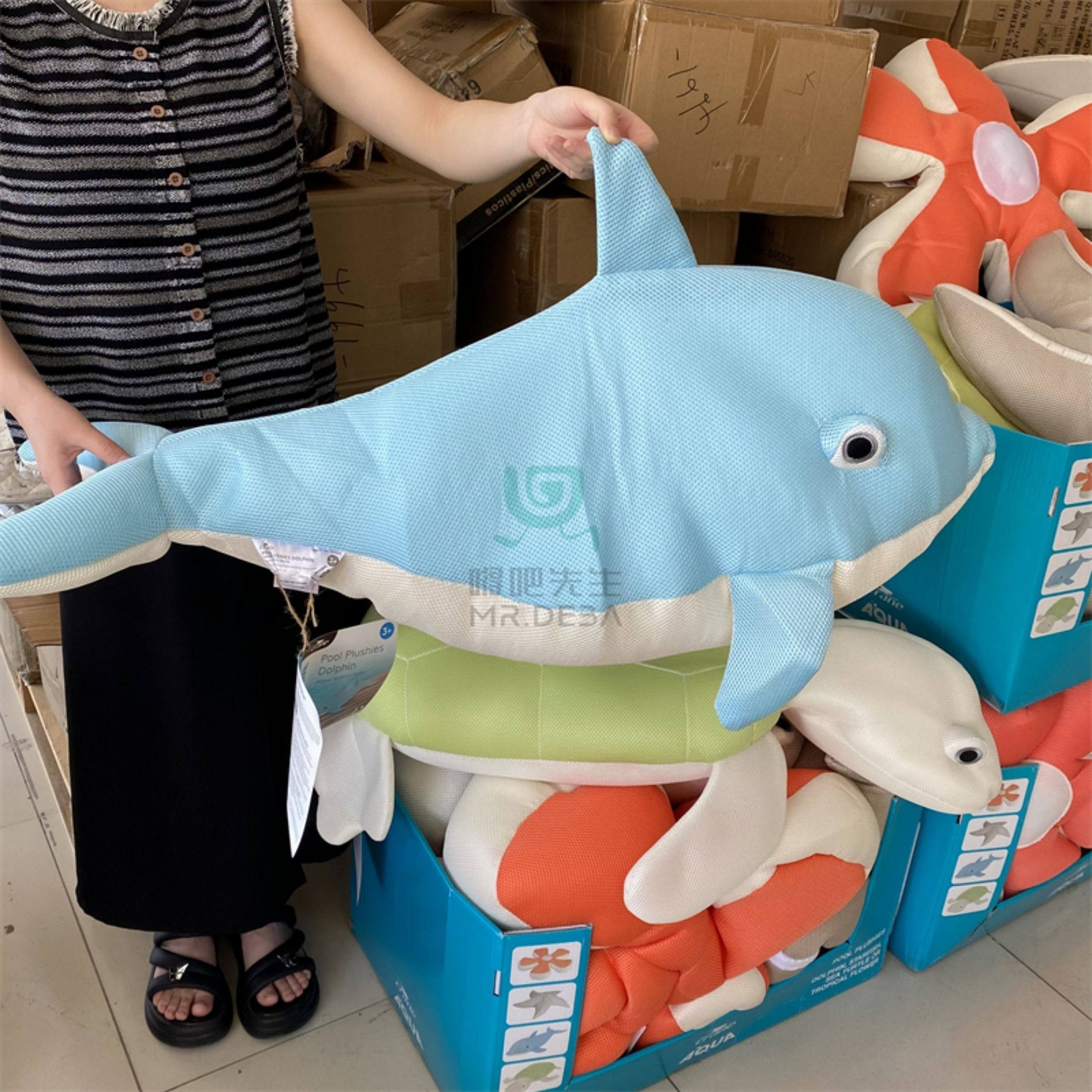 清！很大只 泳池毛绒玩具水上卡通玩偶,居家日用,居家日用套装,淘宝优惠券,粉丝福利购,淘宝优惠卷