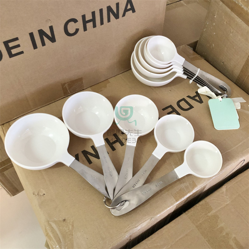 烘焙量勺套装带刻度计量套装不锈钢手柄量勺套装