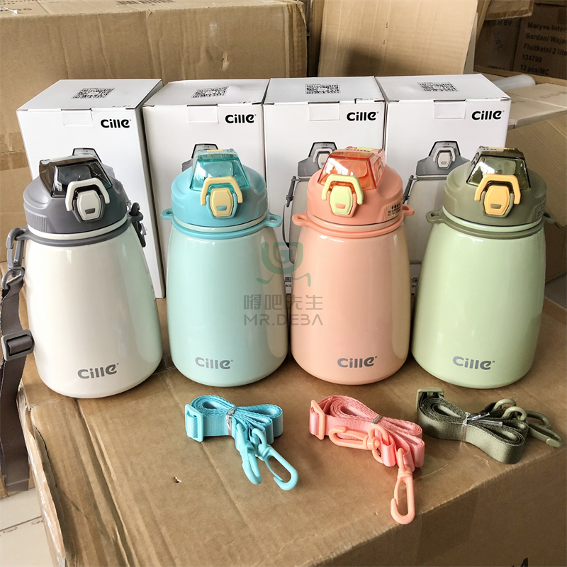 1100ml大肚保温杯食品级不锈钢吸管304内胆大容量儿童学生水杯