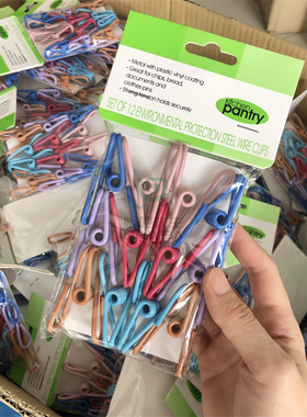 12个装！多功能彩色夹子浸塑晾衣夹防风无痕封口夹