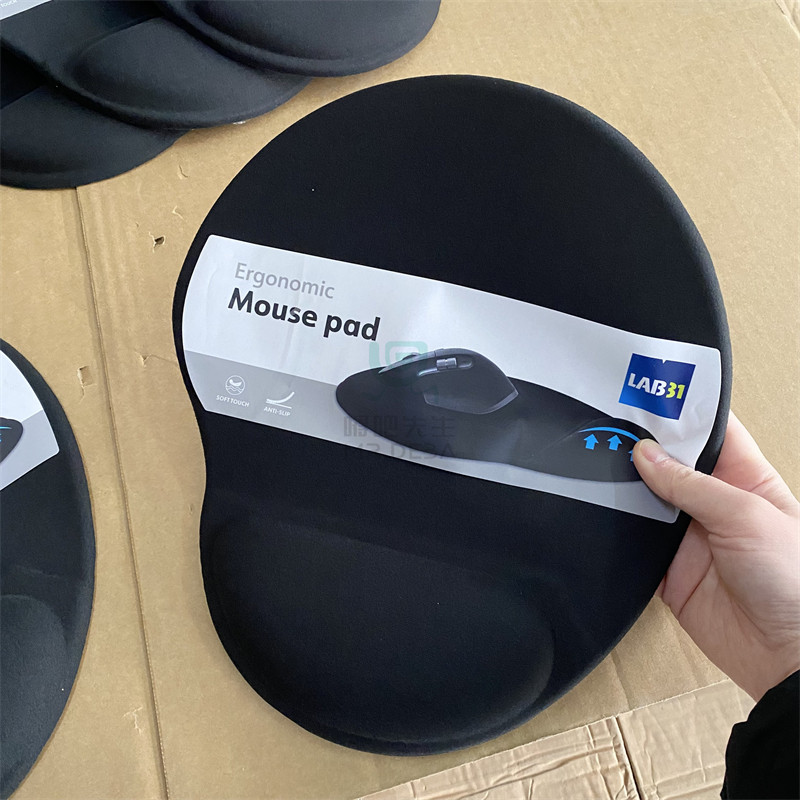 人体工学设计！柔软支撑硅胶护腕托防滑垫子办公鼠标垫
