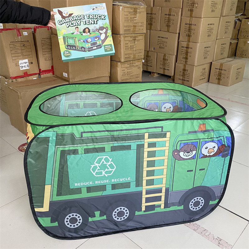 儿童室内汽车帐篷玩具 过家家公主男孩宝宝游戏屋折叠房子