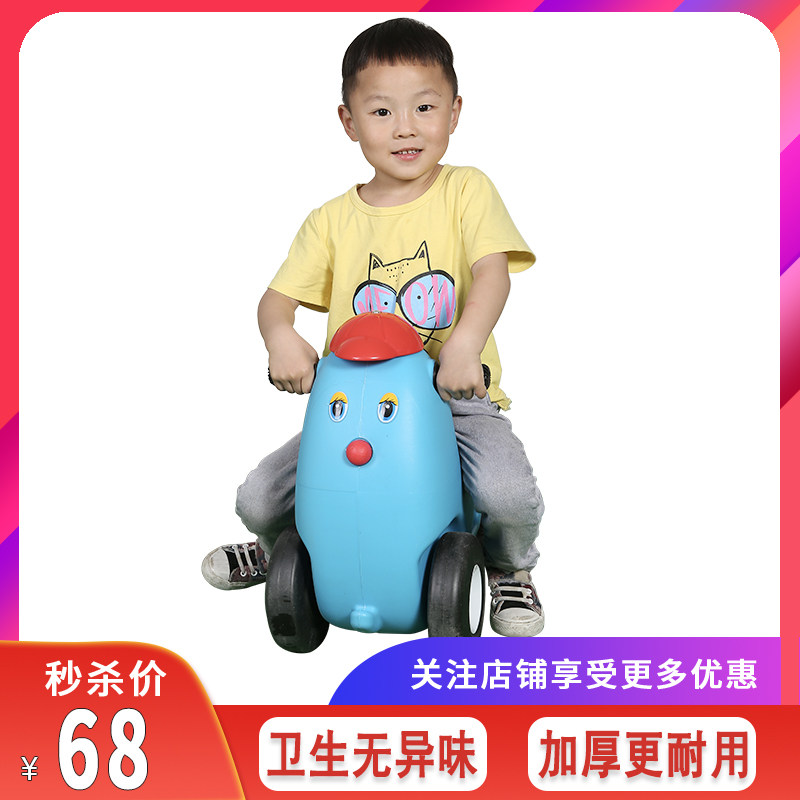 幼儿园动物滑行车儿童溜溜车学步车咪咪车宝宝滑滑车滑行车四轮车