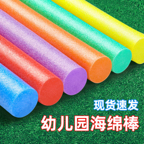 体操器材价格 体操器材图片 星期三