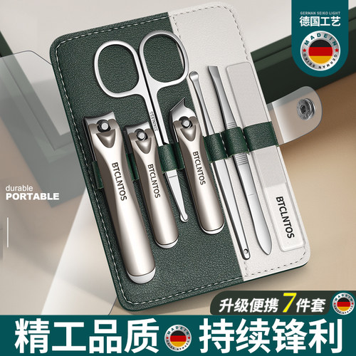 天猫正品便携高品质2026新款指甲刀套装家用指甲剪斜口钳男士鼻毛