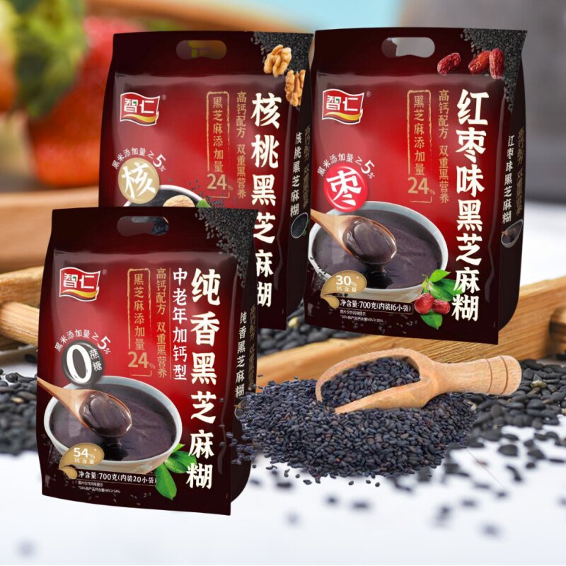 智仁纯香黑芝麻糊红枣中老年加钙型核桃芝麻糊700g青少年即食早餐