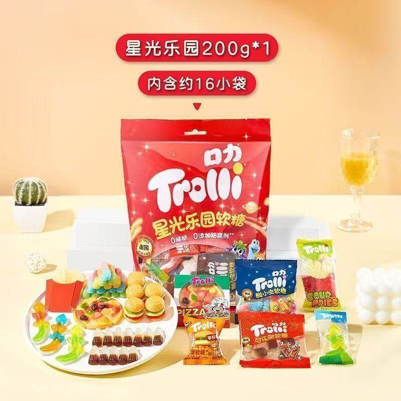 德国口力软糖混合星光乐园橡皮糖200g+酸小虫酸沙软糖奇趣糖果