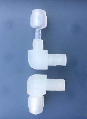 pp透明90度外牙 塑料接头PP快拧接头 聚丙烯接头  耐酸接头eipodo