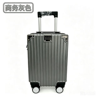 16寸拉杆箱春秋航空旅行箱小尺寸行李箱