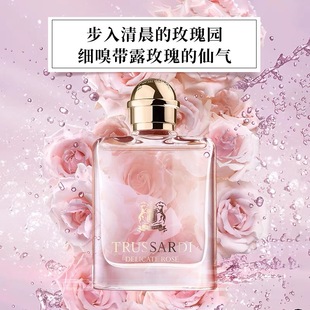 Trussardi杜鲁萨迪雅逸玫瑰女士淡香水EDT花香麝香调7ml