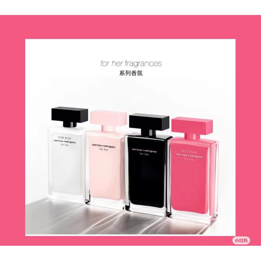Narciso纳西索纯粹迷情深邃玫瑰黑瓶诱人花卉深邃迷情香水