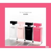 Narciso纳西索纯粹迷情深邃玫瑰黑瓶诱人花卉深邃迷情香水