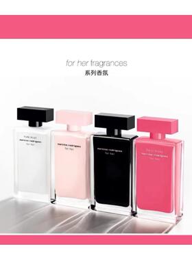 Narciso纳西索纯粹迷情深邃玫瑰黑瓶诱人花卉深邃迷情香水