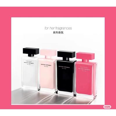 Narciso纳西索纯粹迷情深邃玫瑰黑瓶诱人花卉深邃迷情香水