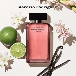 新品 纳西索深邃玫瑰奶油话梅烟粉玫瑰美丽自信妩媚迷人试管小样