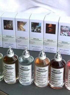 Maison Margiela梅森马吉拉慵懒壁炉抹茶泡泡浴乌木星辰启航香水