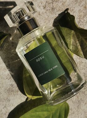 鲜割青草 Ulrich Lang乌尔里郎APSU阿卜苏青草香水100ml 小众
