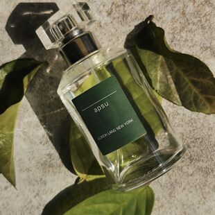 鲜割青草 Ulrich Lang乌尔里郎APSU阿卜苏青草香水100ml 小众